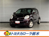 この度は当社のお車をご覧いただきましてありがとうございます。是非、ご来店の上お車の状態をご確認頂ければと思います。