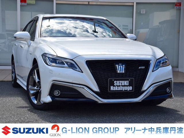 クラウン ハイブリッド 2.5 RS 