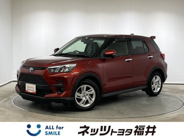 ライズ 1.0 G 