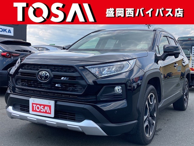 RAV4 2.0 アドベンチャー 4WD 