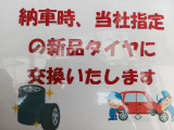 プリウス 1.8 S 