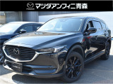 マツダ CX-8
