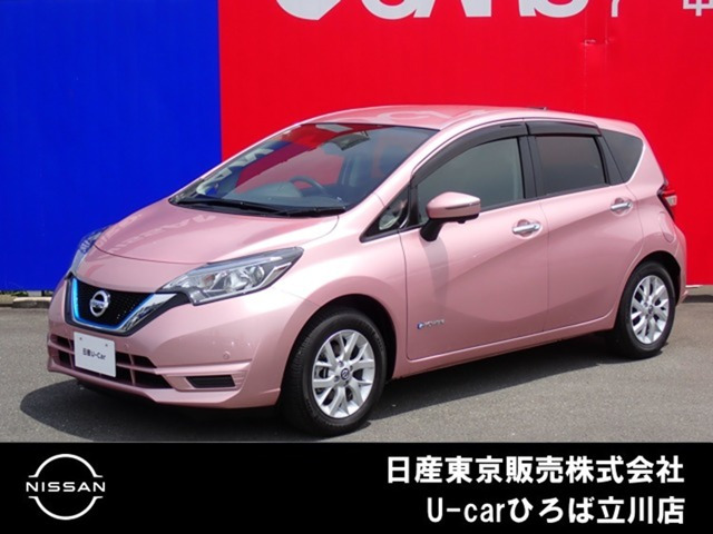 ノート 1.2 e-POWER X 