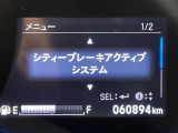 フィット 1.5 ハイブリッド Fパッケージ 