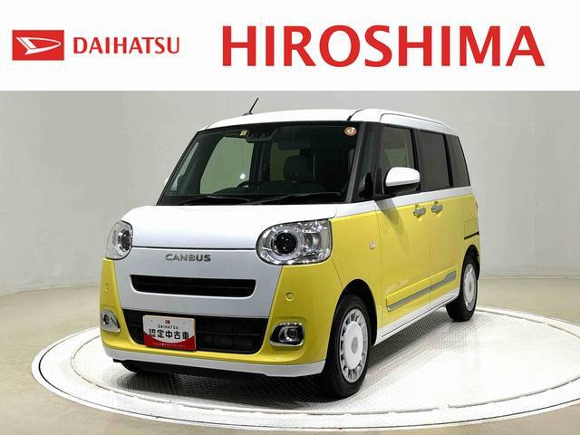 ムーヴキャンバス  ストライプス G