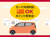 ノート 1.2 S 