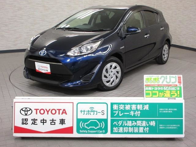 アクア 1.5 S スタイルブラック 