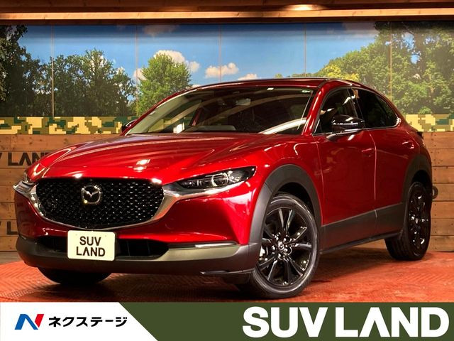 CX-30 1.8 XD ブラックトーンエディション 