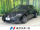 メーカーナビ バックカメラ 革スポーツシートセット クリアランスソナー