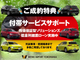 ゴルフオールトラック TSI 4モーション マイスター 4WD 