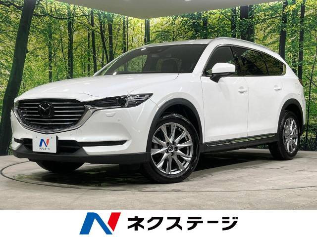 CX-8 2.2 XD Lパッケージ 