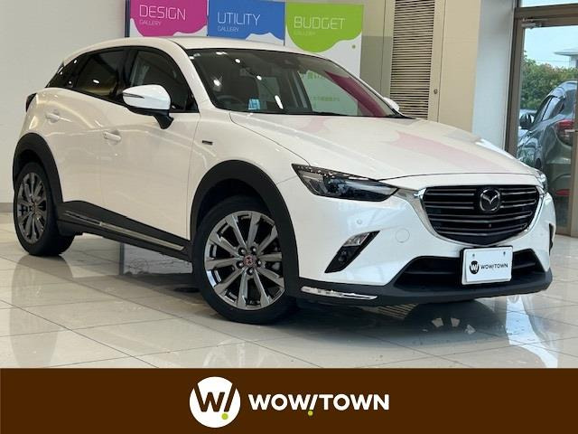 CX-3 1.5 15S 100周年特別記念車 本革シート 修復歴無し
