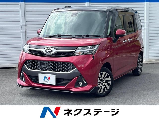 タンク 1.0 カスタム G S 