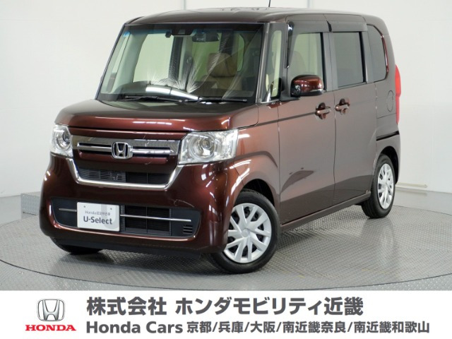 N-BOX EX 