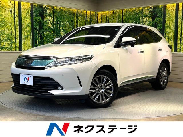 ハリアー 2.0 プレミアム 