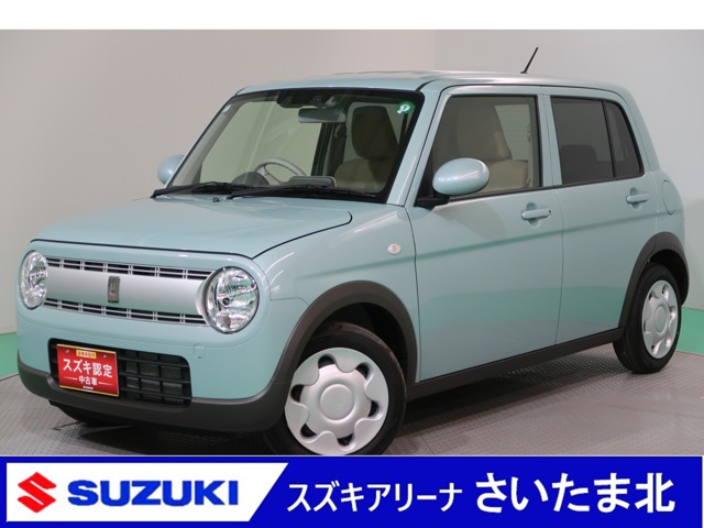 アルトラパン G 