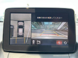 CX-3 2.0 20S プロアクティブ Sパッケージ 修復歴無し