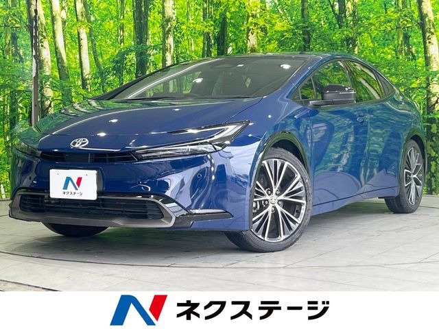 プリウス 2.0 Z 
