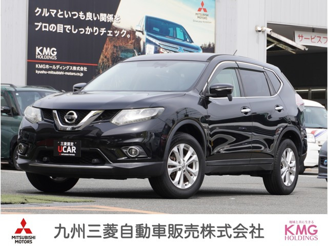 エクストレイル 2.0 20Xt エマージェンシーブレーキパッケージ 4WD 