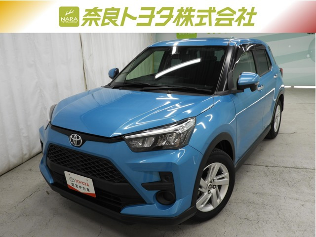 ライズ 1.0 G 