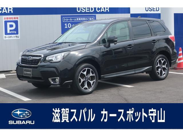 フォレスター 2.0 Sリミテッド スマートエディション 4WD 