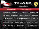 ポルトフィーノM  