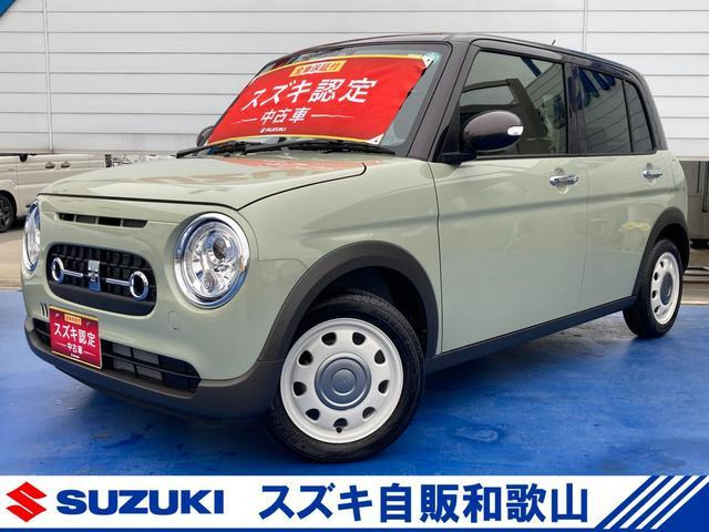 アルトラパン LC X 