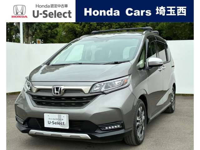 フリード 1.5 クロスター ホンダセンシング 