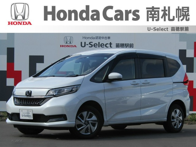 フリード 1.5 ハイブリッド G 4WD 