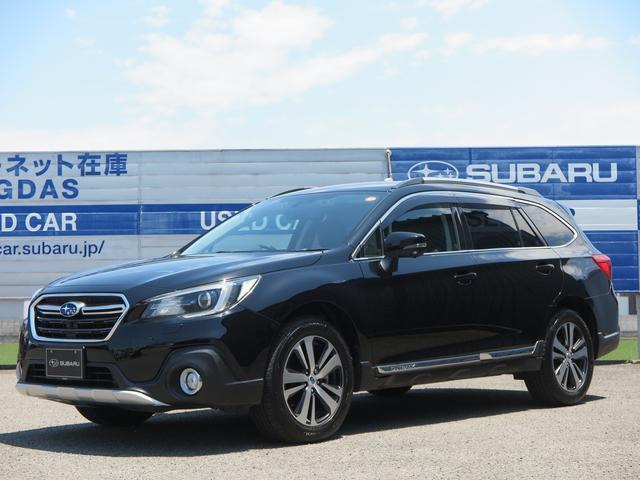 レガシィアウトバック 2.5 リミテッド 4WD 