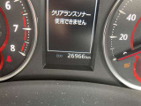 ロングラン保証付き。トヨタのお店で中古車をお買い上げいただいたすべてのお客様に安心で快適なカーライフをお約束する1年間の保証です。