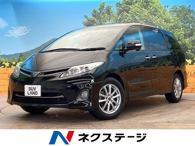 エスティマ 2.4 アエラス Gエディション 