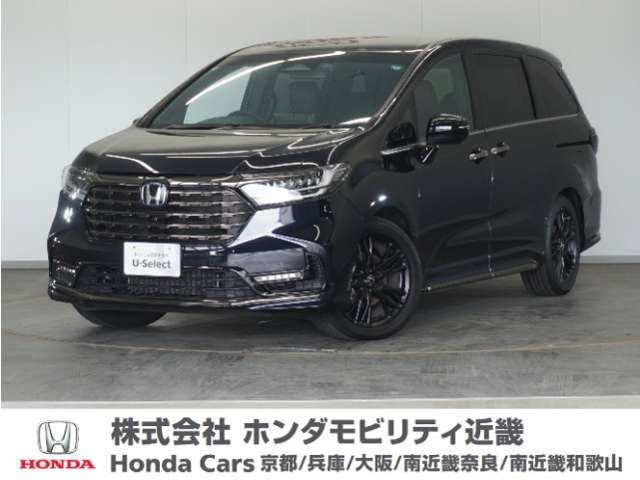 オデッセイ 2.0 e:HEV アブソルート EX ブラックエディション 