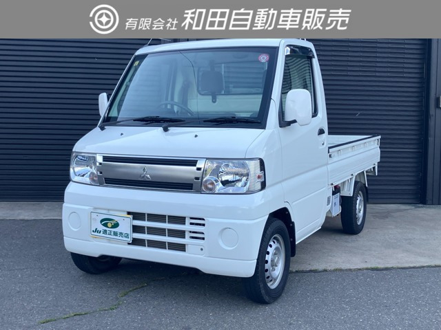 ミニキャブトラック VX-SE エアコン付 4WD 