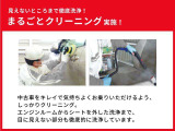 ミライース L 