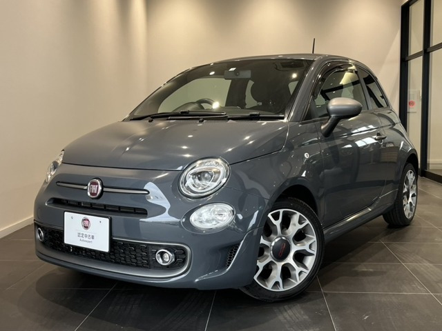 500S デチベル 