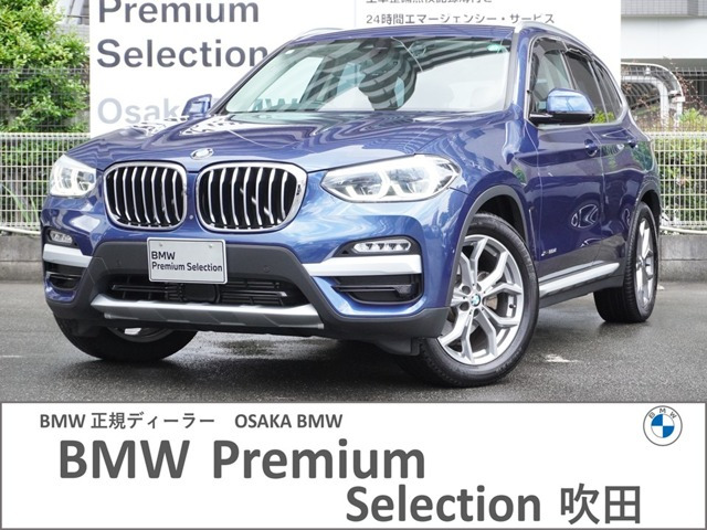 X3 xドライブ20d xライン ディーゼル 4WD 