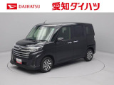 ダイハツ トール
