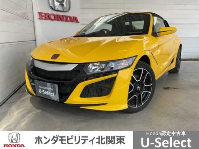 S660 アルファ 