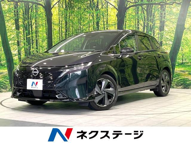 ノートオーラ 1.2 G レザーエディション 