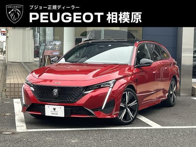 308SW GT ブルーHDi ディーゼル 