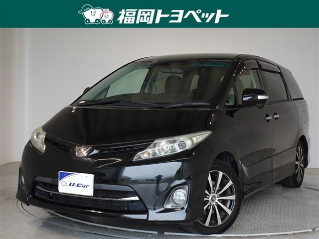 エスティマ 2.4 アエラス Gエディション 