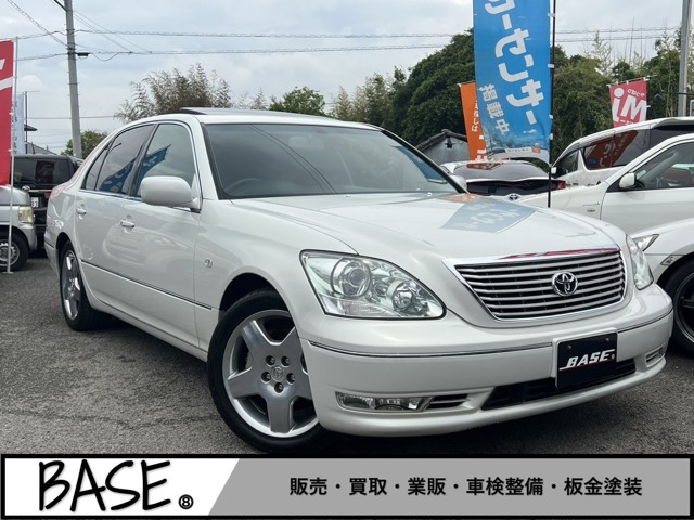セルシオ 4.3 eR仕様 