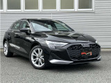 正規ディーラーAudi奈良のお車をご覧い頂きありがとうございます。株式会社ファーレン古都のAudi3支店の中からお客様のご希望にあった1台をご案内させて頂きます。