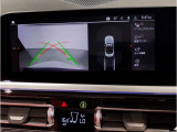 ☆オンライン商談・動画配信サービス実施中!!☆気になるお車の詳細を動画またはビデオ通話でご案内させていただきます!!