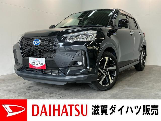 ロッキー  1.2 プレミアム G HEV