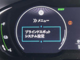 気になる車はすぐにお問い合わせください!画面右側の0066から始まる無料ダイヤルからお問い合わせ下さい!専門スタッフがお車のご質問にお答えいたします!
