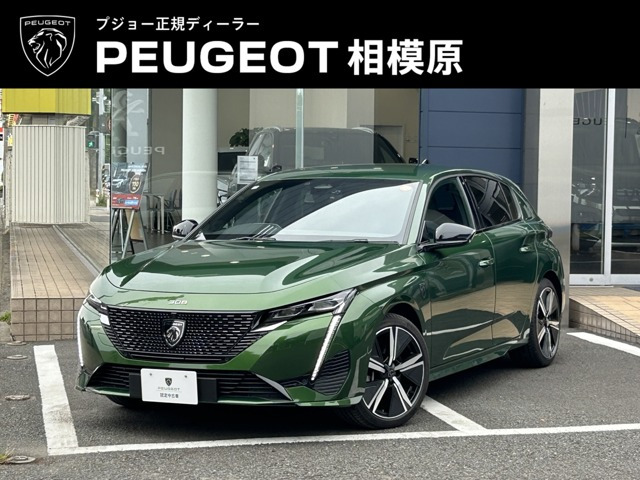 308 GT ハイブリッド スペシャル エディション 