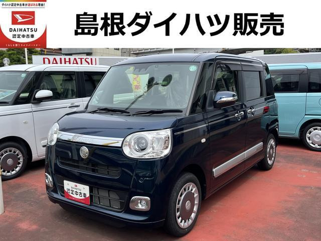 ムーヴキャンバス  セオリー G