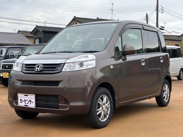 ライフ G スマートプラス 